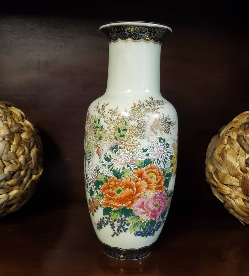 Vintage Seizin Gama Kiln Floral Vase, 12 image 1