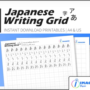 Japanese Writing Grid – Practice kanji, hiragana, katakana, and genkouyoushi sheets