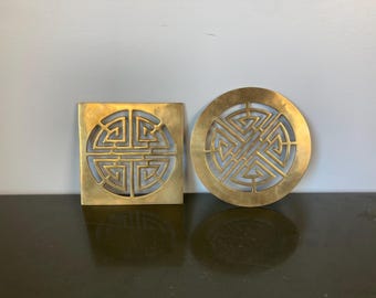 Vintage Set of Two Oriental Brass Trivets