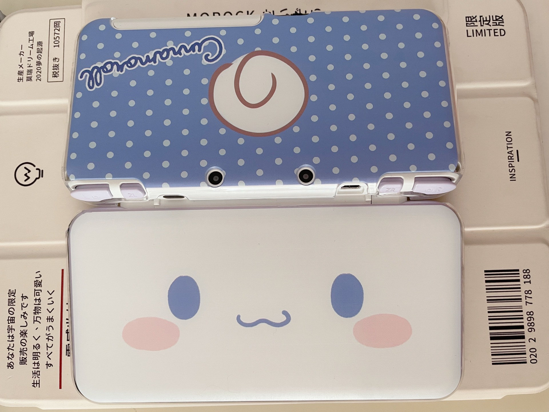 Kawaii Custom Cinnamoroll 3ds Shell Ndsl Case Etsy UK