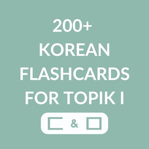 Tarjetas didácticas en idioma coreano para el examen TOPIK I, tarjetas didácticas imprimibles, aprenda coreano con más de 200 tarjetas