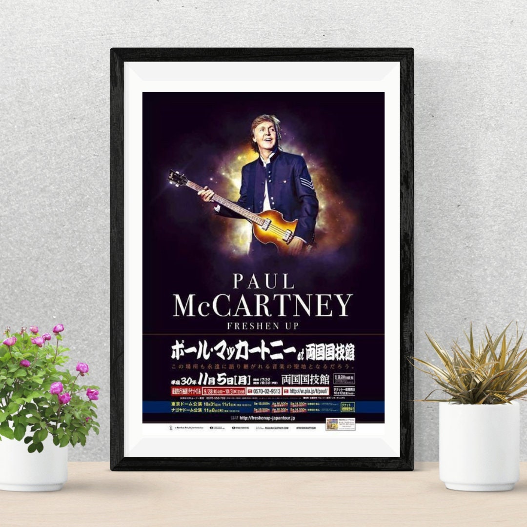 PAUL MCCARTNEY POSTER Cartel Del Concierto Freshen up Japan / Paul ...
