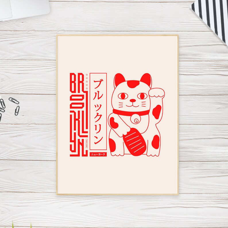 Brooklyn Maneki Neko Cat Print, Japanese Good Fortune Art - Etsy