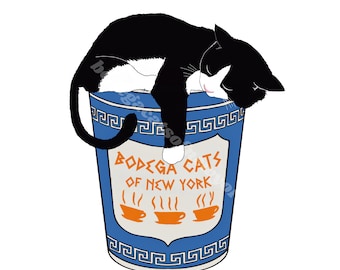 Bodega Cat Art Print, Funny Cat Art,  Coffee Cup Art, NYC Cat Poster, Funny Cat, Cat Print, Cat Art, Gift for Cat Lover