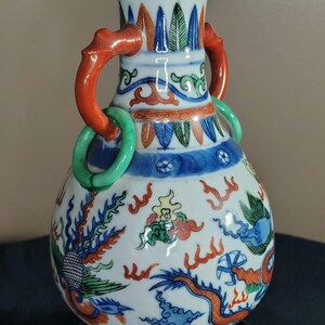 Chinese Wucai 'Dragon and Phoenix' Porcelain Vase 9" Wanli Mark