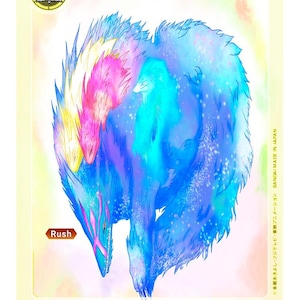 May include: A blue, pink, and yellow digital monster card with the text "Uka No Mitama" and "9000 DP". The card features a watercolor-style illustration of a blue, pink, and yellow creature.