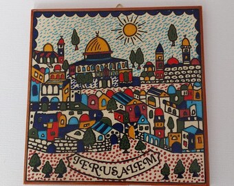 1 Rare Handmade Ceramic Tile of Holy Land Sites , Hand Painted in Hebron , Holy Land !