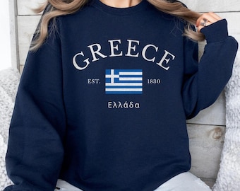 Greece Flag Pullover Sweatshirt, Hellenic Pride Crewneck