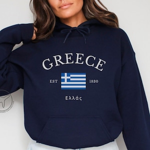 Greece Flag Hoodie, Greece Hooded Sweatshirt, Greece Sweater, Greece Travel Gift, Greek Souvenir