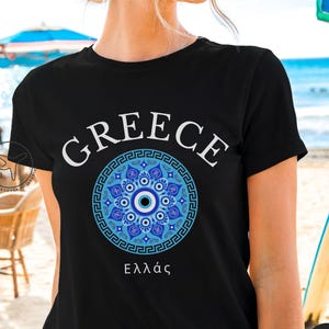 Greece Evil Eye Shirt, Greek Aesthetic T-Shirt, Greece Travel Gift Idea, Unisex Tee