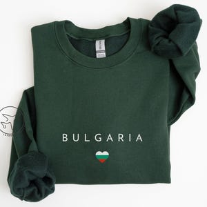 Bulgaria Flag Crewneck Sweatshirt, Bulgarian Travel Pullover, Unisex Country Pride Shirt, Minimalist Eastern Europe Gift