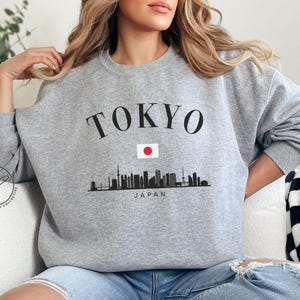 Tokyo Sweatshirt, Japan Skyline Crewneck, Tokyo City Pullover, Japanese Travel Gift, Japan Souvenir, Unisex Sweater