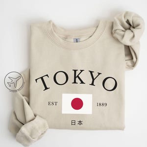 Tokyo Sweatshirt, Japan Flag Crewneck, Tokyo Gift, Japanese Streetwear Style, Japan Travel Pullover, Unisex Sweater