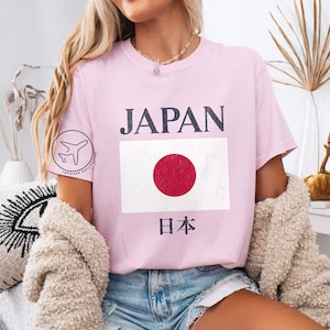 Vintage Distressed Japan Shirt, Japanese Flag Graphic T-Shirt Gift, Japan Trip Souvenir, Comfort Colors Tee
