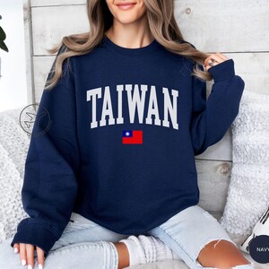 Taiwan Flag Sweatshirt, Taiwanese Pride Pullover, ROC Flag Crewneck, Taiwan Travel Gift, Minimalist Flag Sweater, Taiwanese Heritage Apparel