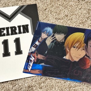 La cartolina del cestino di Kuroko; Cancella carta; Giappone; Merci; Animare; anime; Il canestro giocato da Kuroko; manga giapponesi; Biglietto A5