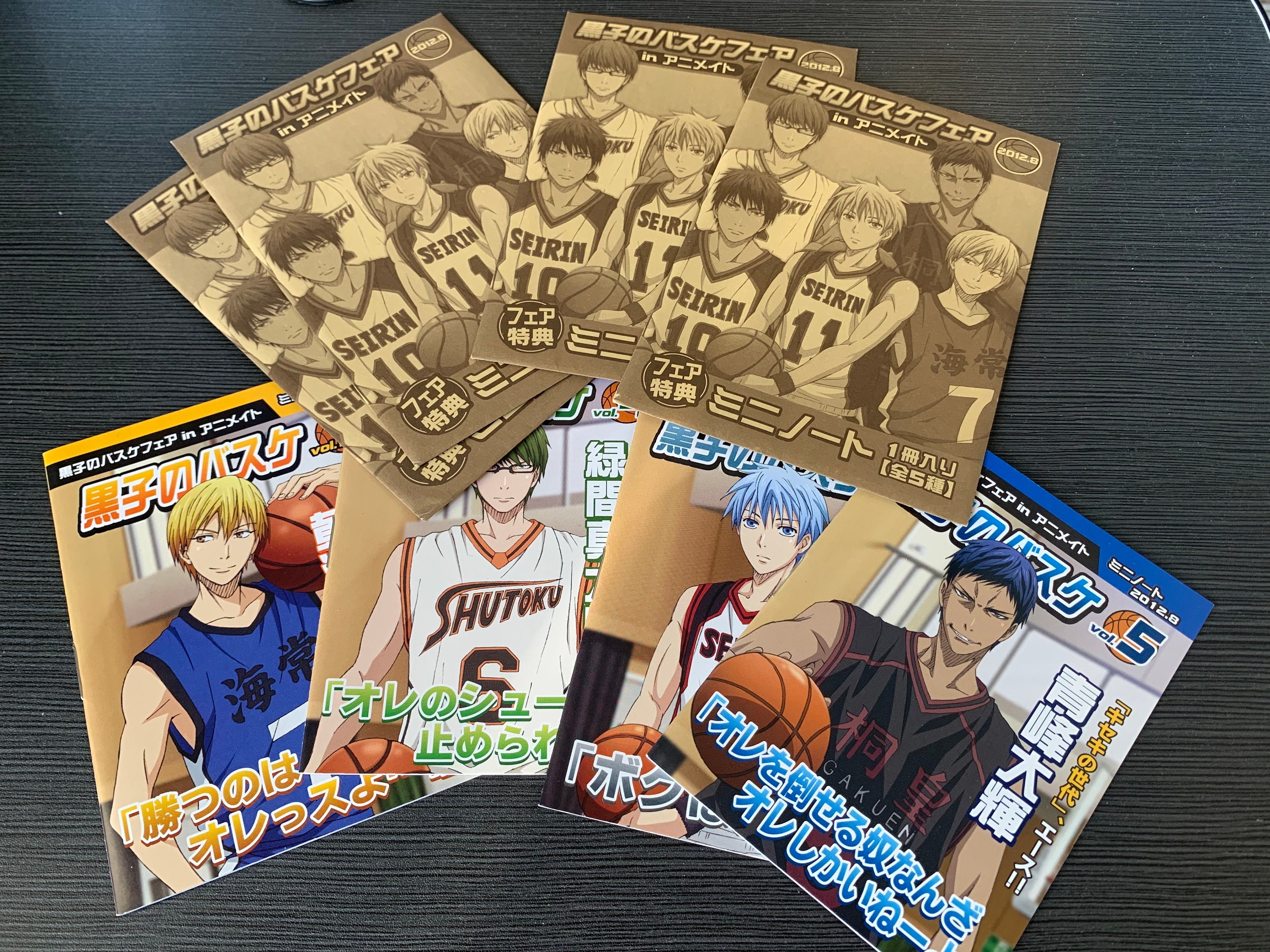 Placas Decorativas – Kuroko Colecionáveis