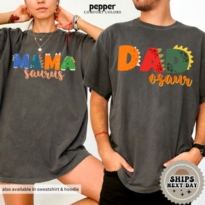 Dadosaurus Shirt | Mamasaurus & Dadosaur Matching Shirt | Dinosaur Birthday Party Shirts | Dinosaur Shirt | Dadosaurus Tshirt for Dad