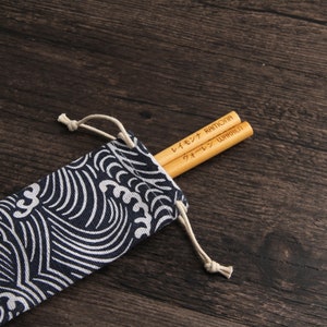 Custom Engraved Chopsticks with Japanese Style Fabric Pouch, Personalized Wedding Favor, Asian Gift image 3