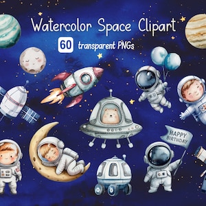宇宙の水彩画のクリップアート | かわいい宇宙飛行士 | 惑星 | ロケット | 宇宙の保育園 | 宇宙の誕生日 | PNG