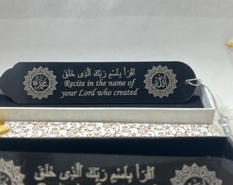Custom Islamic Bookmark | Quran Bookmark Gift | Yaseen Bookmark Favor | Islamic Graduation gift | Ramadan Favor | Wedding Favors