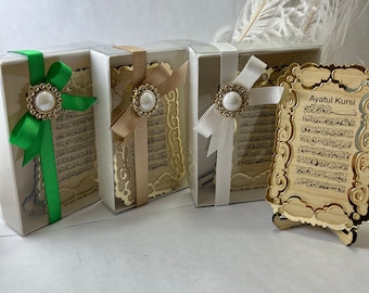 Personalisierte Ayatul Kursi Magnete, Ramadan Geschenke, personalisierte Begrüßung, muslimische Hochzeit, Babyparty, Islamische Gefälligkeiten