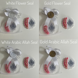 Custom Ayatul Kursi Magnet Favors, Islamic Baby Shower Favor, Muslim Wedding, Personalized Ameen Favor, Eid Mubarak, Muslim Party Favors