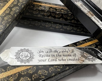 Custom Islamic Bookmark Quran , Ramadan gift , Yaseen Bookmark Favor ,Islamic gift Hajj Umrah favor Ramadan Favor Khatmul Quran