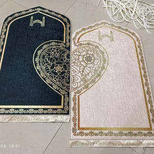 パーソナライズされたカップルセット | パール数珠イスラム教ギフトセット | イードギフト | 結婚祝い | 誕生日ギフト | カップルセットギフト