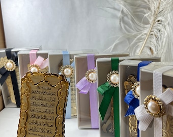 Personalisierte Surah al Fatih Favor Magnets, Ramadan Geschenke, personalisierte Begrüßung, muslimische Hochzeit, Babyparty, Islamische Gefälligkeiten