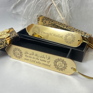 Segnalibro del Corano, Bomboniera musulmana, Bomboniere Nikkah, Segnalibro islamico, Regalo islamico, Bomboniere Hajj Umrah, Bomboniere di laurea. Ameen favore