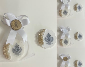 Custom Ayatul Kursi Magnet Favors, Islamic Baby Shower Favor, Muslim Wedding, Personalized Ameen Favor, Eid Mubarak, Muslim Party Favors