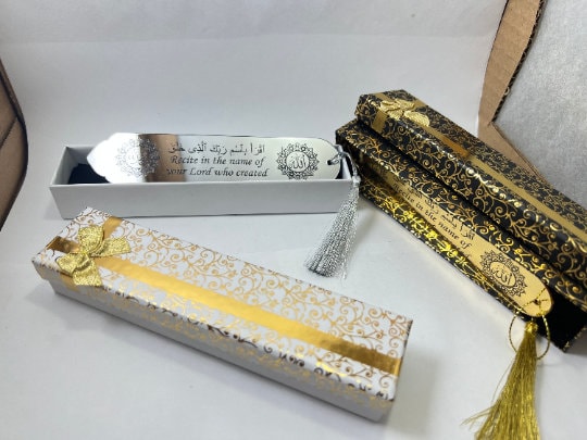 2PCS Quran Bookmark, Islamic Gifts For Hajj & Umrah, Nikkah Favor, Muslim Wedding, Ameen Favor - View #11