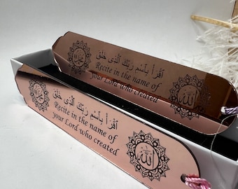 Rose Gold Koran Lesezeichen, Muslimisches Hochzeit Gefallen, Nikkah Gefälligkeiten, Islamisches Lesezeichen, Islamisches Geschenk, Hajj Umrah Gefälligkeiten, Abschluss Gefälligkeiten
