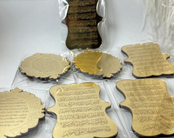 Personalisierte Ayatul Kursi Magnete, Ramadan Geschenke, personalisierte Begrüßung, muslimische Hochzeit, Babyparty, Islamische Gefälligkeiten