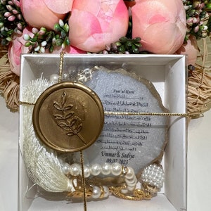 Fridge decoration, Muslim Prayer Magnet, Special Islamic Baby Shower, Ayetul Kursi Frame Gifts,