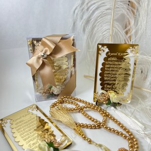 Ayatul Kursi Magnet Favor | wedding favors | Islamic baby shower | Nikkah favor | Muslim baby shower, Personalized Ameen Favor