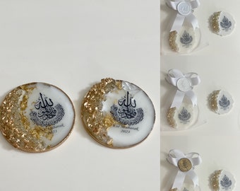 Ayatul Kursi-magneten in dozen, Eid-cadeaus moslimhuwelijkscadeaus, gepersonaliseerd cadeau, islamitische trouwbedankjes, gunst van aqiqah, ramadan mubarak