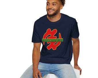 Adinkra Symbol Red Flame Graphic T-Shirt | Green Block Text Logo