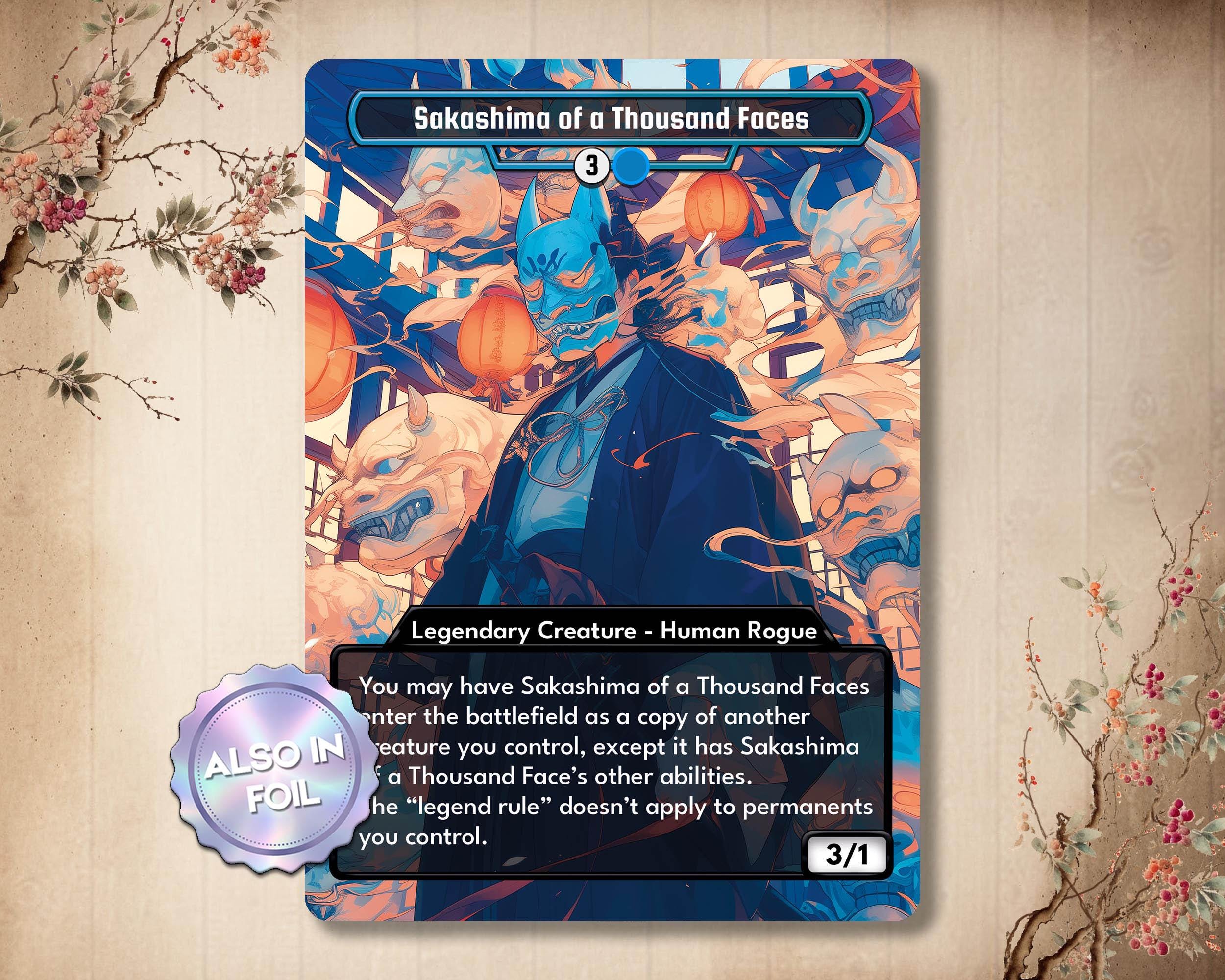 Sakashima of a Thousand Faces - Custom Card With Alternate Art - Etsy