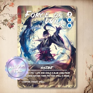Force of Will - カスタムカード / プロキシ 日本語版 アルターアート