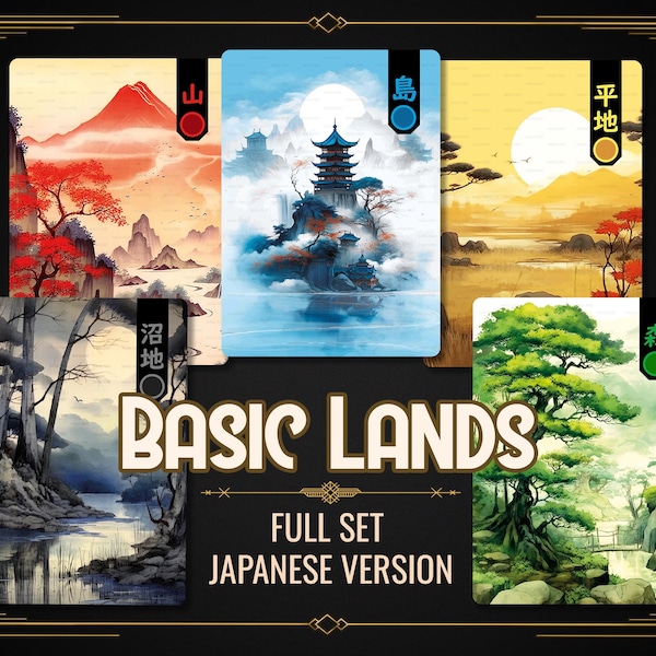 Basic Lands - aquarelle japonaise carte personnalisée, cartes MTG proxy Full Art