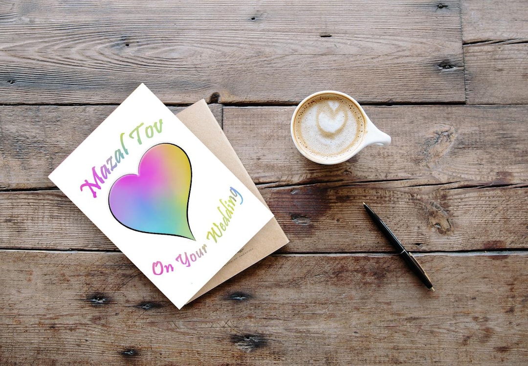Mazal Tov, Printable Congratulations Card for Wedding - Etsy