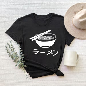 Japan Anime Shirt, Ramen Shirt, Noodle Shirt, Japanese Tee, Japanese Shirt, Anime Lover Gift