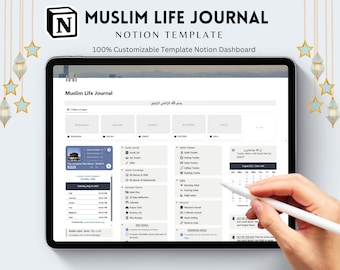 Muslim Life Journal Notion Template, Quran Journal Muslim Notion Planner, Deen Journal Digital Planner, Notion Islamic journal template