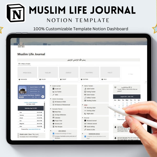 Muslim Life Journal Notion Template, Quran Journal Muslim Notion Planner, Deen Journal Digital Planner, Notion Islamic journal template
