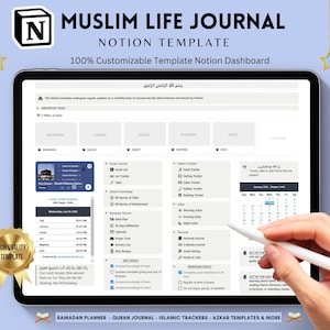 Muslim Life Journal Notion Template, Quran Journal Muslim Notion Planner, Deen Journal Digital Planner, Notion Islamic journal template