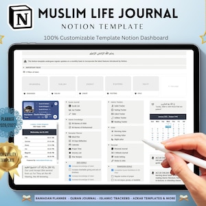Muslim Life Journal 2026 Notion Template, Quran Journal Muslim Notion Planner, Deen Journal Digital Planner, Notion Islamic journal template