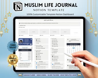 Muslim Life Journal 2026 Notion Template, Quran Journal Muslim Notion Planner, Deen Journal Digital Planner, Notion Islamic journal template