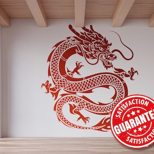 Chinese Dragon Mural Wallpaper, Red Oriental Large Wall Mural Print - Removable Peel & Stick or Non-pasted / Mythical wallpaper mural print